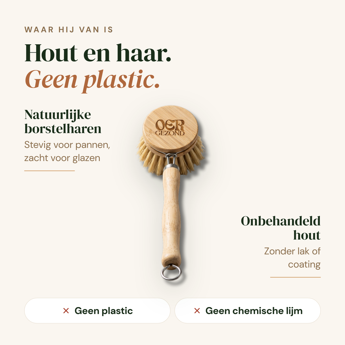 Afwasborstel: hout en haar