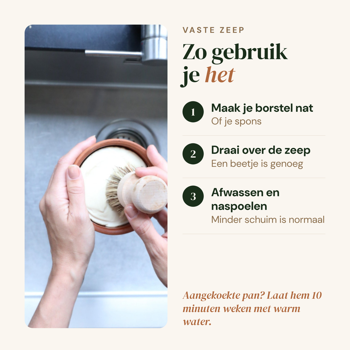 Afwasmiddel: zo gebruik je het