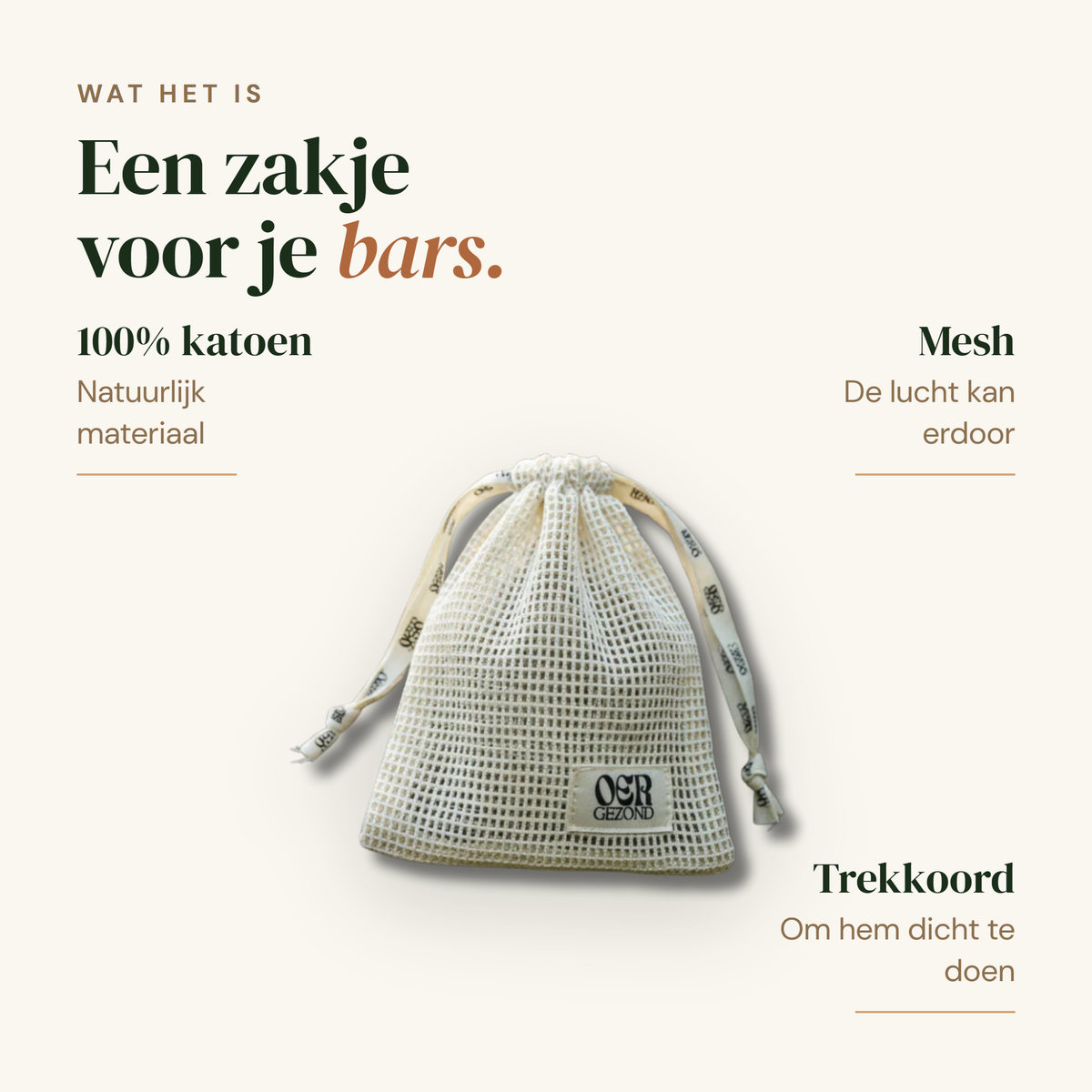 Oerbars Pouch: katoen mesh