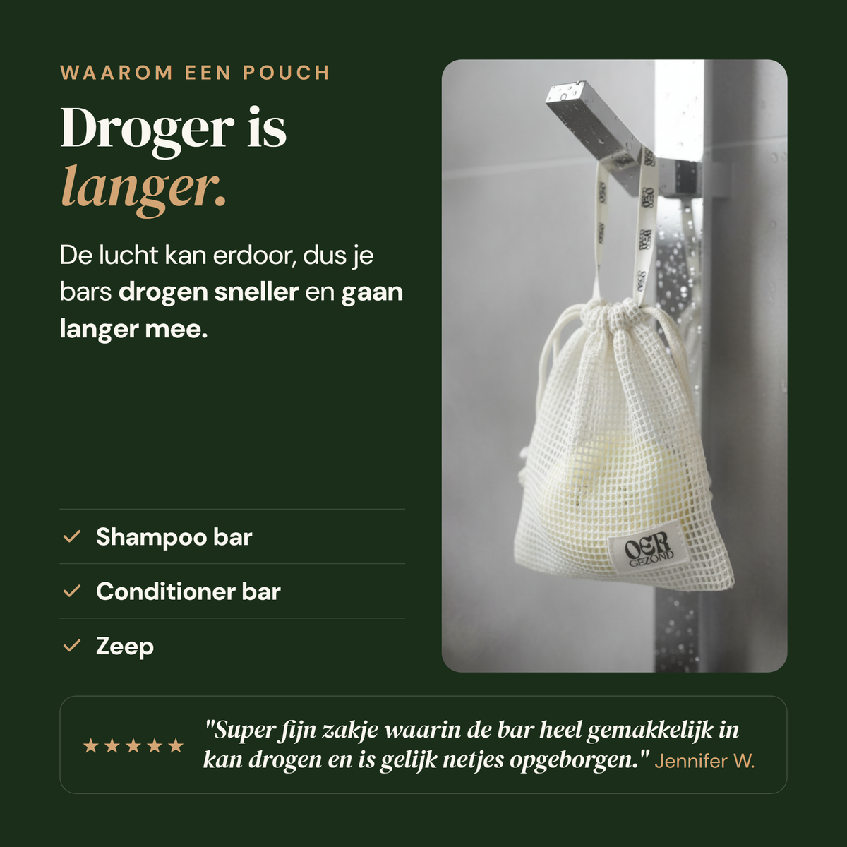Oerbars Pouch: droogt sneller