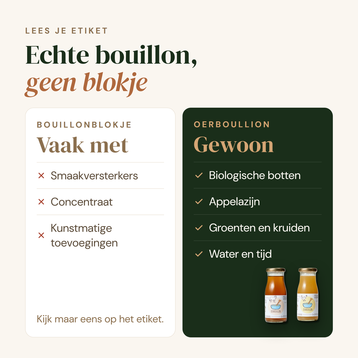 Oerboullion: geen blokje