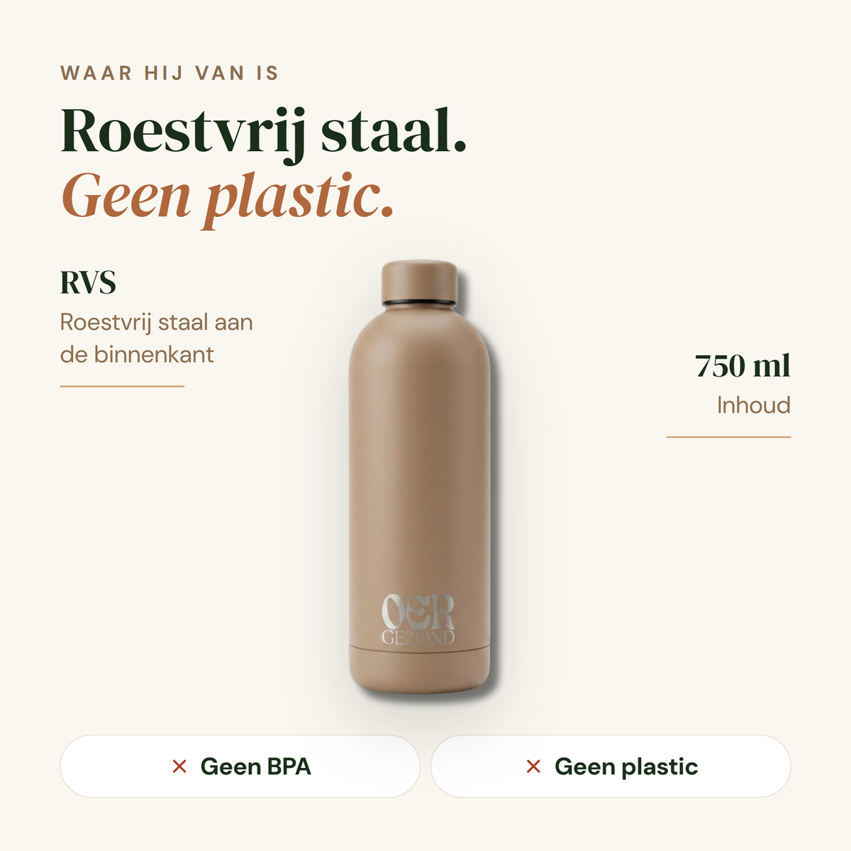 Oerfles: puur rvs